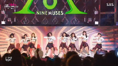 Nine Muses - Hurt Locker