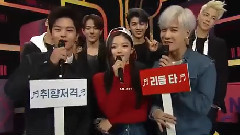 iKON - 人气歌谣 采访