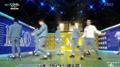 EXO - Love Me Right