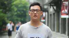 倪妮 - 电影<等风来>成都站特辑之旅途漫慢有你作伴