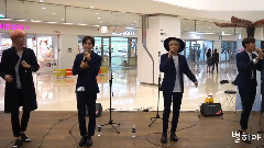 HeartB - Busking Coex