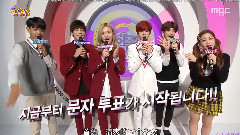 Red Velvet,YERI(Red Velvet),SM Town - 音乐中心MC Cut