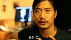 王珞丹 - 电影<我爱的是你爱我> 拍摄花絮 导演制作特辑