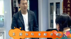 毛阿敏 - 电视剧<我爱我家2圆圆的故事>片头曲