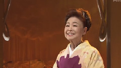 中村美律子 - おまえに惚れた