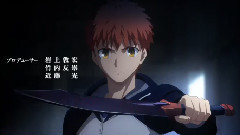 动漫专属 - Brave Shine