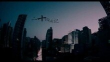李克勤,梁荣忠 - 二十四城记