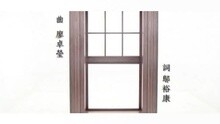 陈慧琳,马毓芬 - 爱情天使的一面(国)