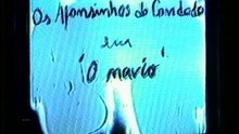 Afonsinhos Do Condado - O Navio
