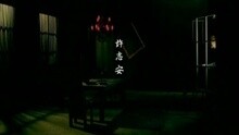 韩红,许志安 - 相爱多年 (国)