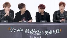 GOT7 - If You Do（The Qmentary）