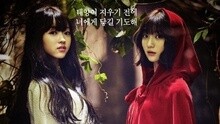 Oh My Girl - Closer