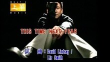 张学友 - THIS TIME NEXT YEAR