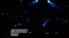 许志安 - 你教我两度