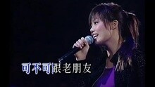 容祖儿 - 抱抱 英皇之最三周年慈善演唱会暨群星致敬罗文金曲献唱会现场版