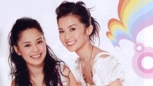 Twins - Twins踩纸梯 英皇之最三周年慈善演唱会暨群星致敬罗文金曲献唱会现场版