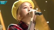 朴宝蓝 - 朴宝蓝 - Sorry 现场版