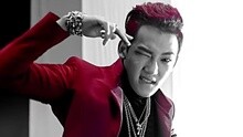 Bigflo - Obliviate