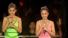 Twins - 朋友仔 现场版