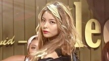 Ailee - Mind Your Own Business