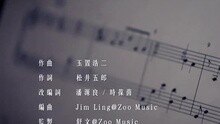 李克勤 - 痴情意外