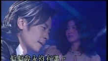 王杰,赵学而 - 谁明浪子心