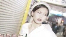 赵学而 - 我恨我是女人