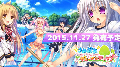 动漫专属,游戏原声 - グローイン² アップ!!