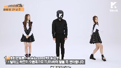 徐智秀(Lovelyz),李美珠(Lovelyz),JIN(Lovelyz),Babysoul(Lovelyz),Lovelyz - 1theK Let's Dance