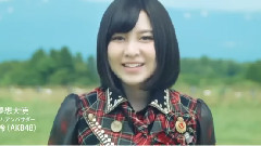AKB48 - 栗原の夏を楽しもう 15秒篇