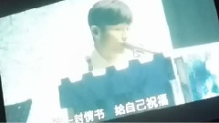 李荣浩 - 天生