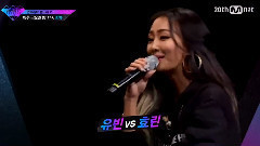 金宥斌(Wonder Girls),孝琳(Sistar),韩国群星,Wonder Girls,Sistar - Mnet Unpretty Rapstar2 预告版