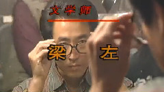 毛阿敏,影视原声 - 会飞的心