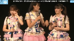 SNH48 - MC3&MC4 & 迷路的事情