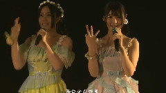SNH48 - 好喜欢