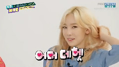 允儿(少女时代),秀英(少女时代),Yuri(少女时代),孝渊(少女时代),少女时代 - SNSD Funny Cut Edited Ver