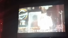 李荣浩 - Love Song