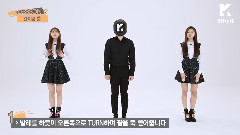 Lovelyz - Let's Dance Ah-Choo