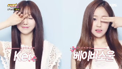 Lovelyz - 回归研讨会1
