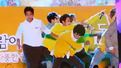 Seventeen - Adore U