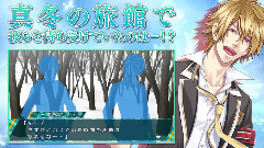 游戏原声 - STORM LOVER V & STORM LOVER 2nd V 特報PV