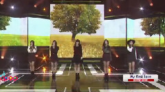 Berry Good - 我的初恋