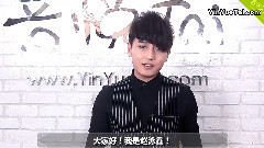 音悦V榜,赵泳鑫,MIC男团 - 赵泳鑫 打榜ID