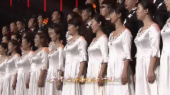 华语群星 - 新四军军歌