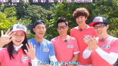 金钟国,Running Man,HAHA,宋智孝,李光洙,刘在石,Gary - 2014RM成员祝贺金钟国巡演视频