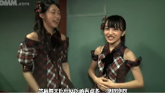 AKB48 - Mogion后台