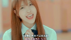 Lovelyz - AH CHOO