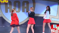AOA - AOA HEART ATTACK in Taipei 亚洲巡回台北场