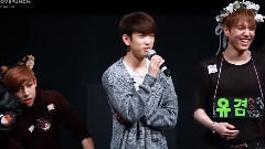 JB(GOT7),GOT7,金有谦(GOT7),Junior(GOT7),王嘉尔(GOT7) - 上岩洞签售会