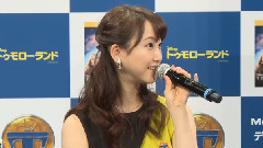 AKB48 - MAiDiGiTV 松井玲奈 映画 トゥモローランド MovieNEX発売記念イベント 3